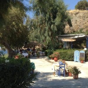 Klimataria, Anaxos, Greece, Lesbos, hotel, Hotels